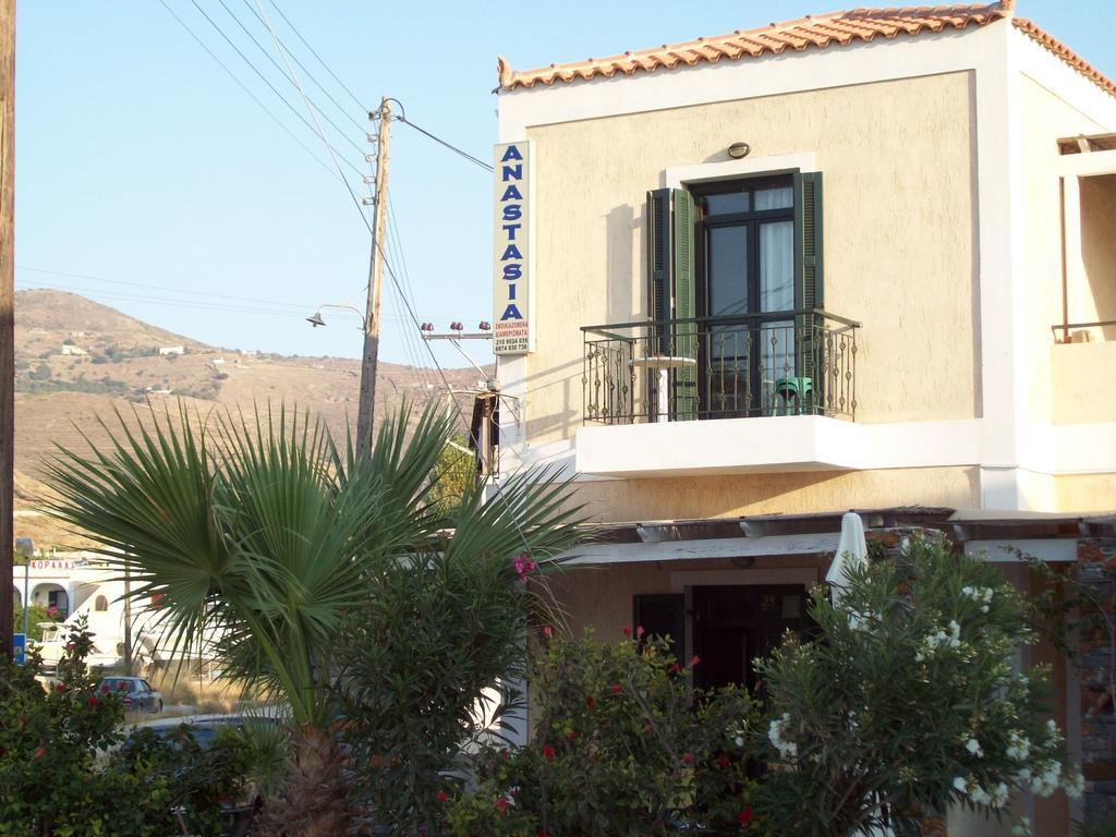 Anastasia Apartments Korissia  外观 照片